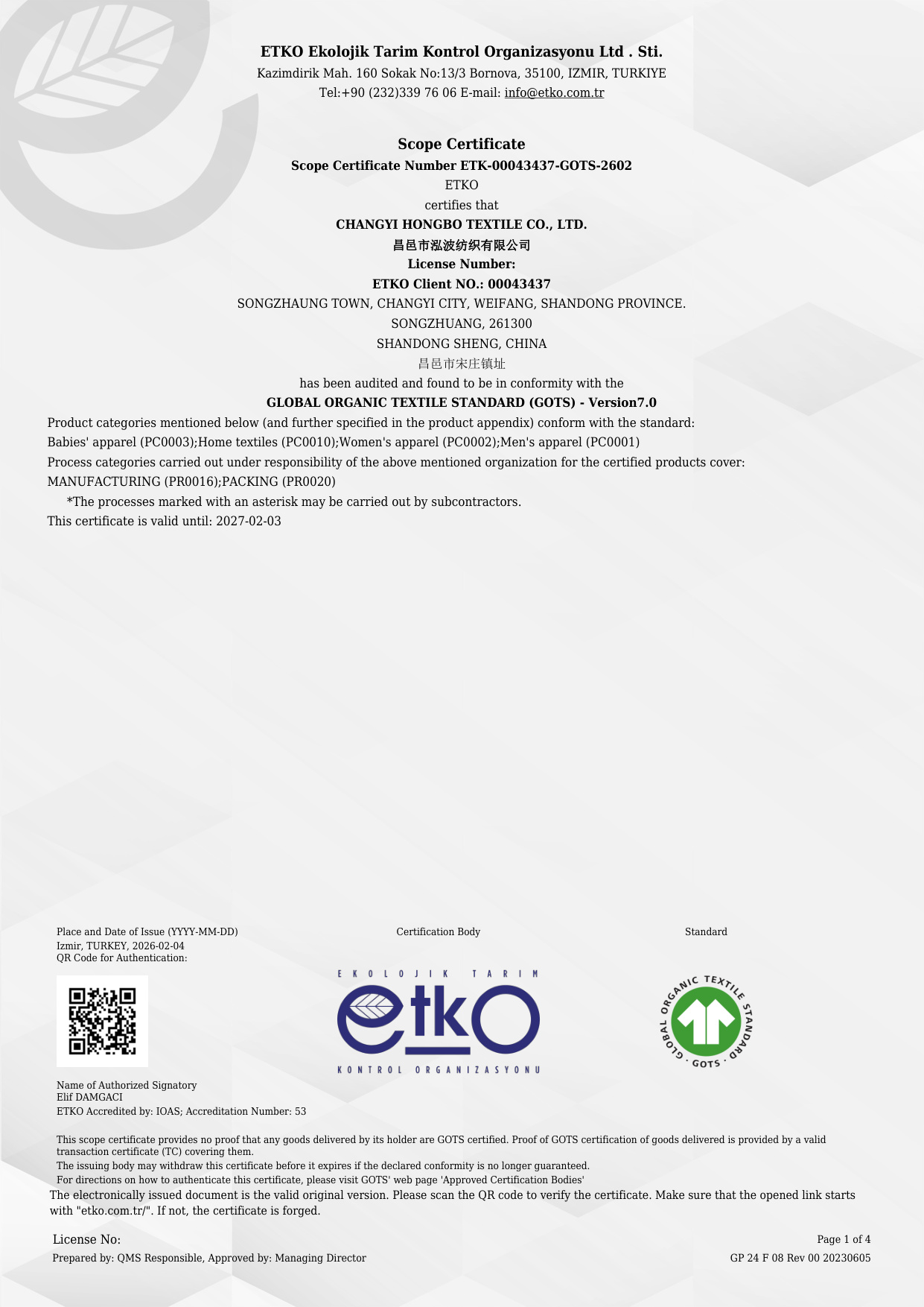 GOTS Organic Standard certificate
