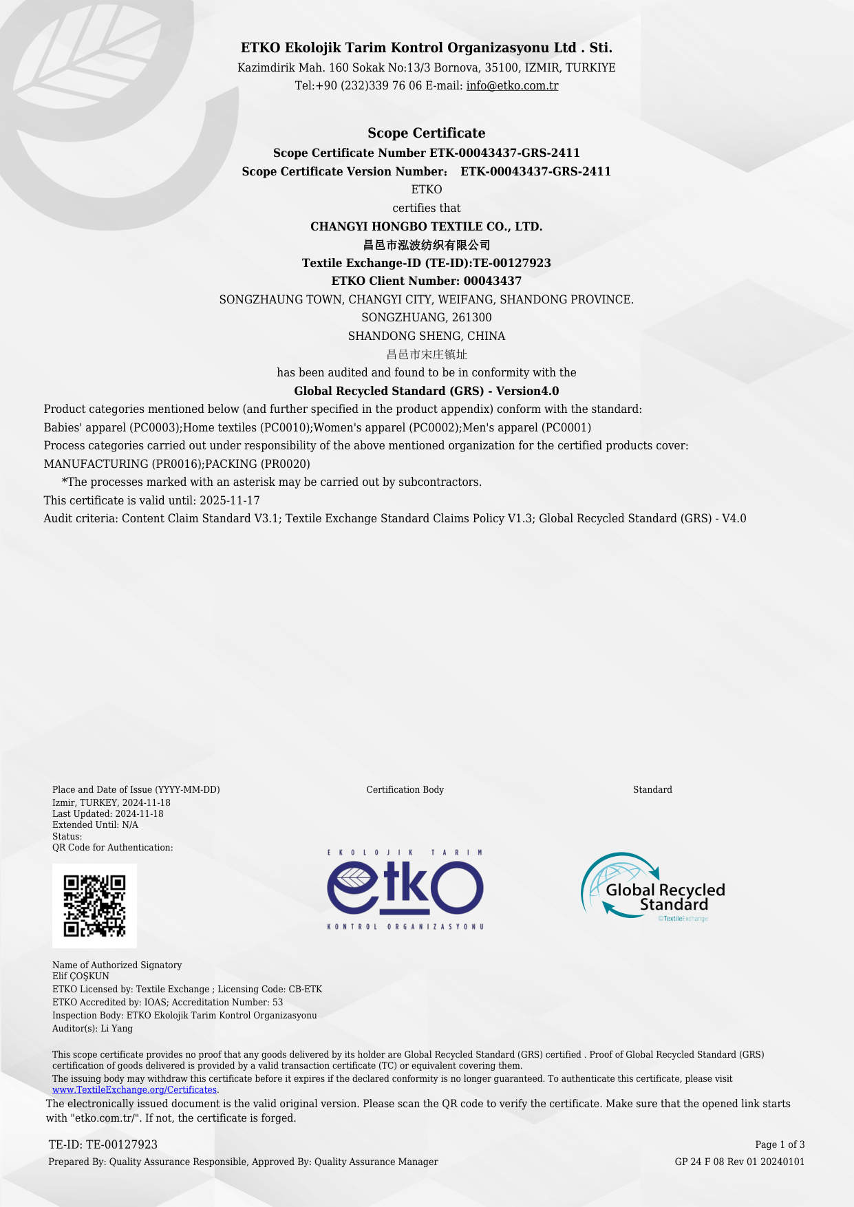GRS Recycled Standard certificate